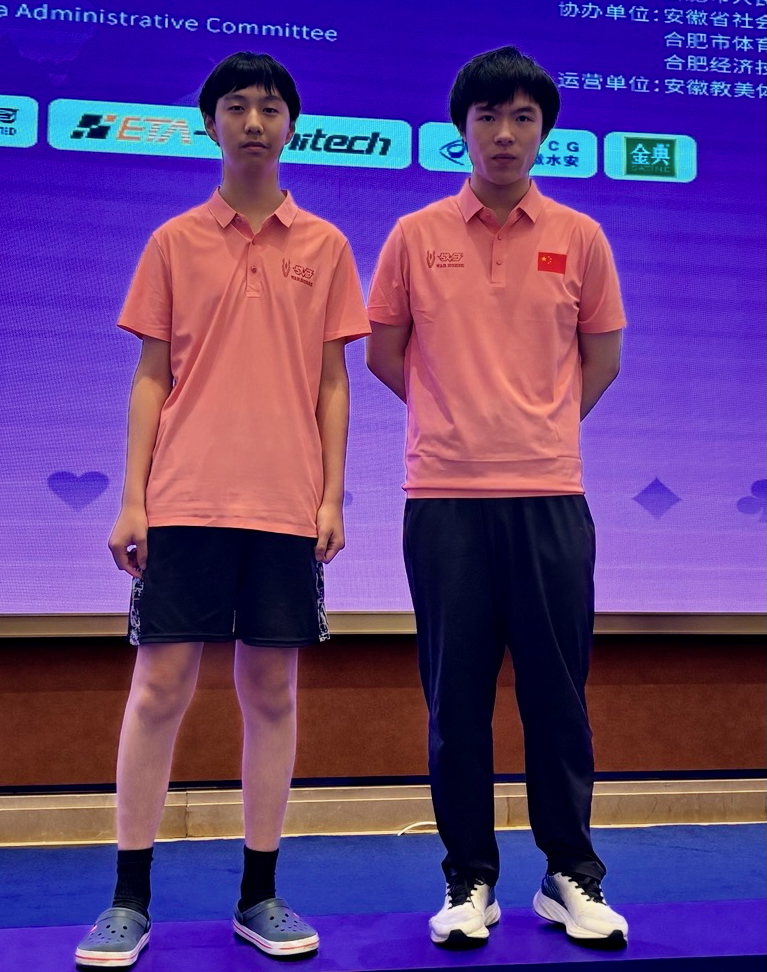 2026 WYTC U21 Silver   Jeff Xiao & Yuxuan Liu