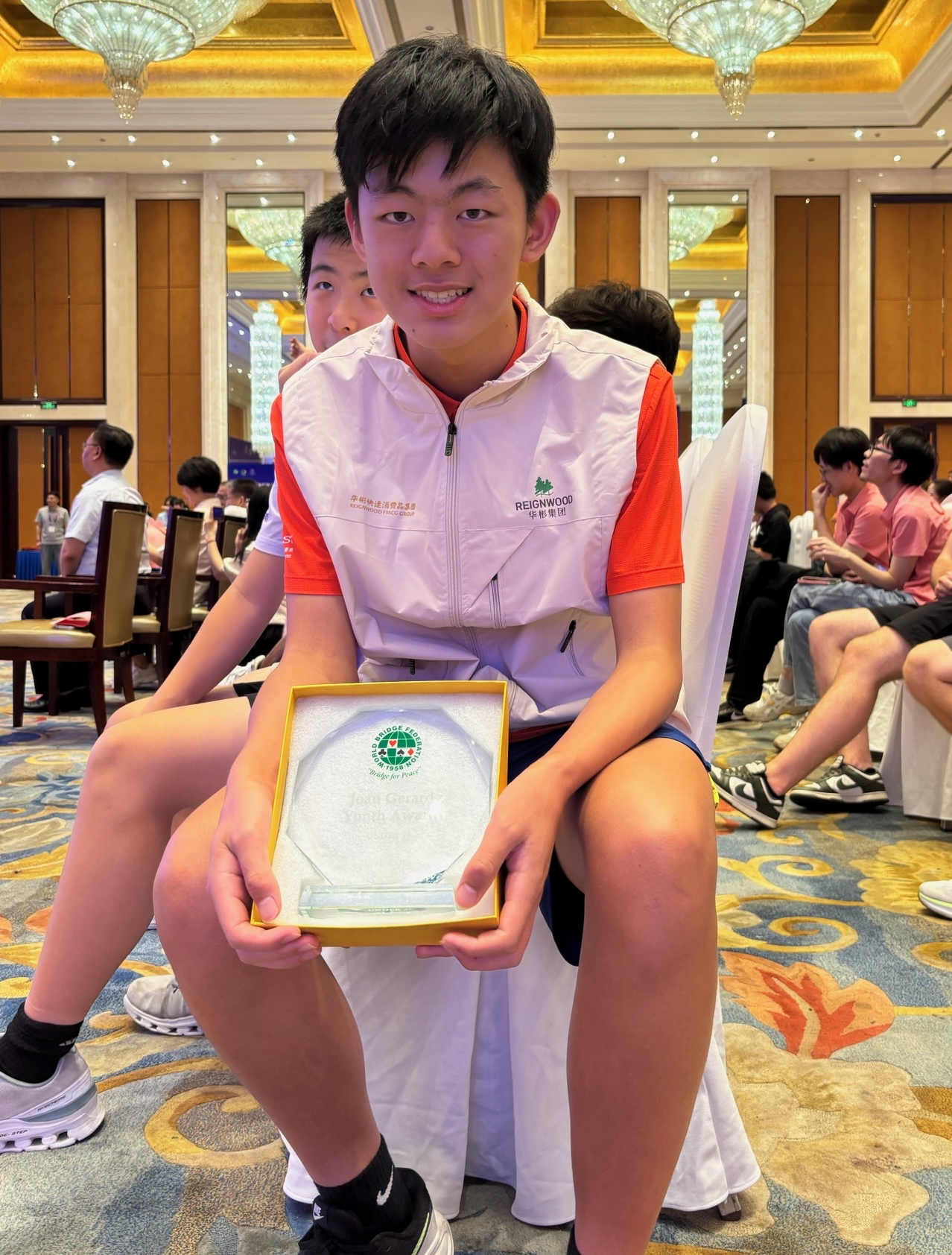 2026 Youth Gerard Award U26   Brian Zhang